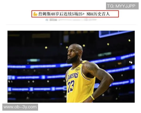 夸梅直言NBA沦为娱乐秀詹姆斯如同演员按剧本表演